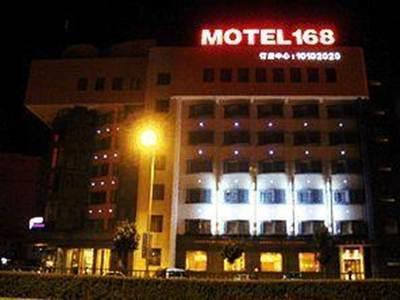 Motel 168 Changchun Avenue Exterior foto