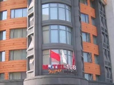 Motel 168 Changchun Avenue Exterior foto